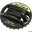 ■タジマ チョークはや巻用ハンドル CLHMHND(8134464)