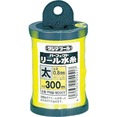 ■タジマ パーフェクトリール水糸 蛍光イエロー/太 PRMM300Y(8134601)