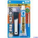 ■セメダイン 靴補修材 シューズドクターN ホワイト P50ml HC-001 HC001(8135111)