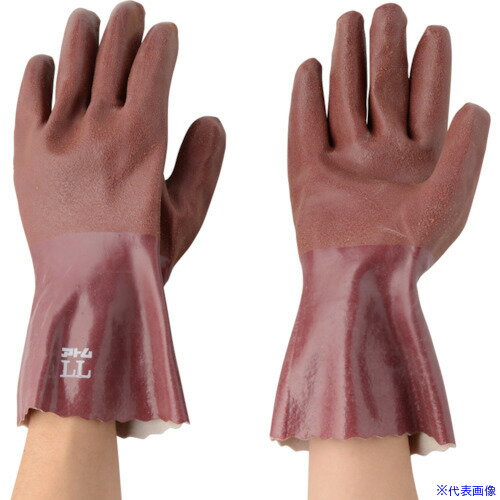 ■アトム ラバーホープ ロング 30cm LL 21430LL(8136778)×5[送料別途お見積り][法人限定][掲外取寄]