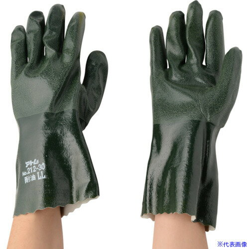 ■アトム スーパーイーグル中長30CM LL 21230LL(8136942)×5[送料別途お見積り][法人限定][掲外取寄]