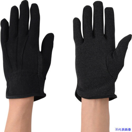 ■アトム スムス手袋 アトムターボ 黒 5双組 M 1485PM(8136979)