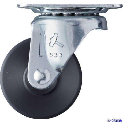 ■ハンマー 旋回式MCナイロン車輪 50mm 420GMC50(8140634)