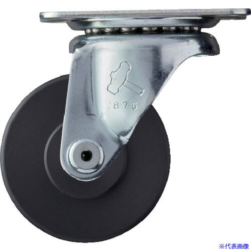 ■ハンマー 旋回式MCナイロン車輪 65mm 420GMC65(8140635)