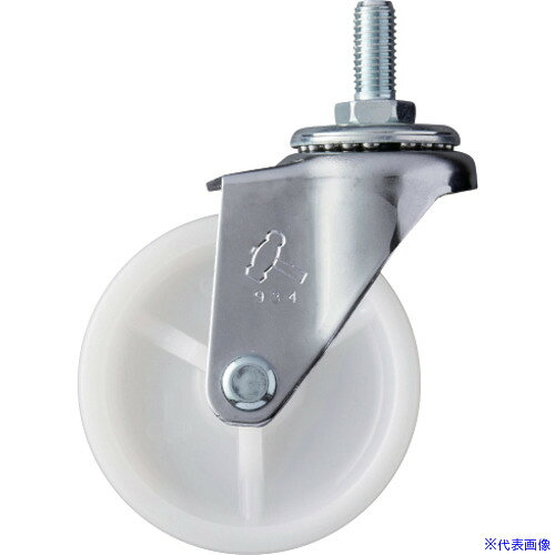 Rakuten - ■ハンマー ねじ込み旋回式ナイロン車輪 65mm W3/8 420A20N65(8141026)