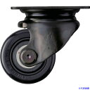 ■ハンマー 低床重荷重用旋回式ナイロン車輪(ボールベアリング)65mm 5401SNRB65(8141632)