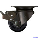 ■ハンマー 低床重荷重用旋回式ナイロン車輪(ボールベアリング)65mm SP付 本体:黒色 5451SNRB65(8141642)