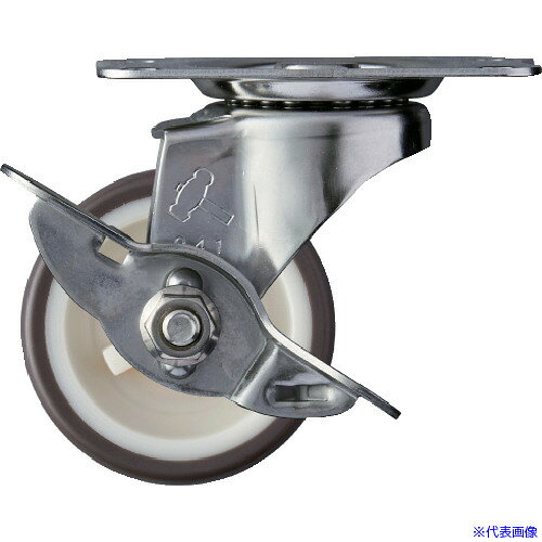 ■ハンマー Eシリーズオールステンレス 旋回式ウレタン車輪(ナイロンホイール)50mm ストッパー付 315EUR50(8141968)