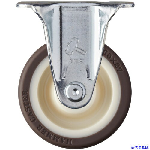 ■ハンマー 固定式ウレタン車輪(ローラーベアリング)65mm 420SRPUB65(8142966)