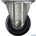 ■ハンマー オールステンレス低床重荷重用固定式ナイロン車輪(ラジアルボールベアリング)65mm 540SSRNRB65(8144438)