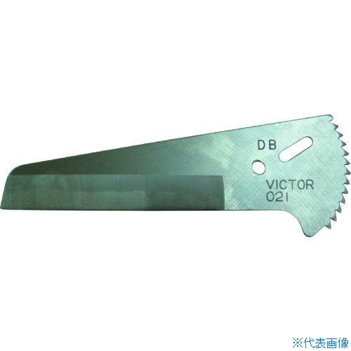 オレンジブック トラスコ中山　TRUSCOVictor ダクトカッター 替刃 〔品番:VD021〕[ 注番:8144725]特長●VD-2100・VD-2200の替刃です。仕様●適合機種：VD-2100、2200仕様2材質/仕上●特殊ステンレス鋼セット内容/付属品注意●非常に鋭利な刃物ですので、交換の際には十分に注意して手順に従って作業してください。原産国（名称）日本JANコード4953998006140本体質量110gオレンジブック トラスコ中山　TRUSCOVictor ダクトカッター 替刃 〔品番:VD021〕[注番:8144725][本体質量：110g]《包装時基本サイズ：210×82×5》〔包装時質量：120g〕分類》手作業工具》電設工具》ダクトカッター☆納期情報：仕入れ先通常在庫品 (欠品の場合有り)