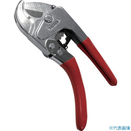 ■Victor エンビカッター VP30(8144749)