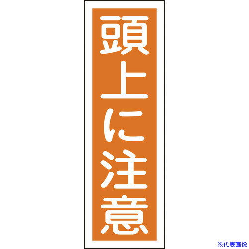 н ûɸ Ƭ GR40 360120mm  ķ 093040(8149003)