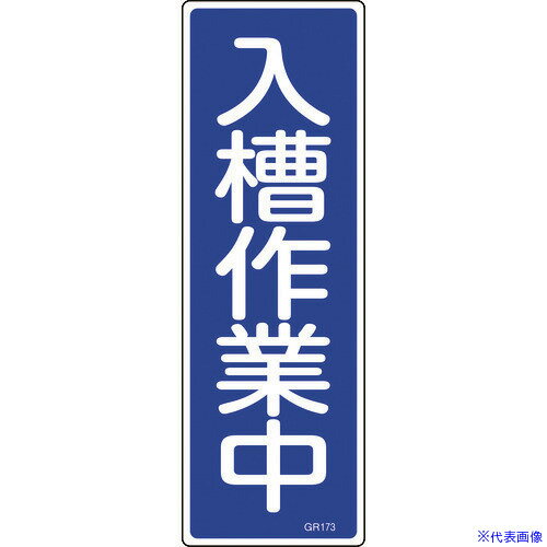 н ûɸ  GR173 360120mm  ķ 093173(8149074)[ӤѤ][ˡ...