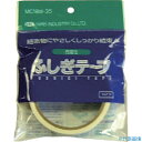 ■仁礼 ふしぎテープ白スペアー18MM×35M MC18W35(8157649)