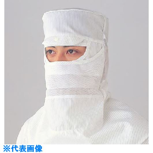 ■GOLDWIN 異物落下防止フード青M PA1481BM(8160661)[送料別途お見積り][法人限定][掲外取寄]