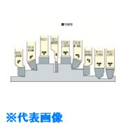 オレンジブック トラスコ中山　TRUSCOSANWA ハイス付刃バイト JIS62L形 16mm 〔品番:5362〕[ 注番:8162002]特長●平削用バイトというのは、丁度カンナで木を削るように左右に刃物が移動して材料を削り取ります。●使用される機械に型削盤（シェーパー）等がありますが、同じ働きをするもので機械が大型化して材料の方が動いて削る門型プレーナー（シカル盤）等もあります。仕様●JIS(種類)：62L形●JIS：62L●品名：平削右片刃仕様2材質/仕上セット内容/付属品注意原産国（名称）日本JANコード本体質量396gオレンジブック トラスコ中山　TRUSCOSANWA ハイス付刃バイト JIS62L形 16mm 〔品番:5362〕[注番:8162002][本体質量：396g]《包装時基本サイズ：190×16×16》〔包装時質量：240g〕分類》切削工具》旋削・フライス加工工具》付刃バイト☆納期情報：メーカー取り寄品（弊社より発送）