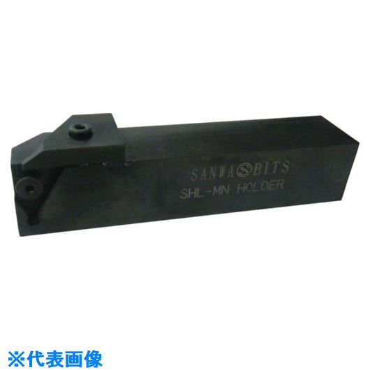 ■SANWA 溝入三角チップ用ホルダー SHLMN(8162131)[送料別途お見積り][法人限定][掲外取寄]