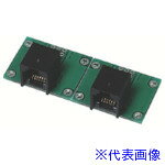 オレンジブック トラスコ中山　TRUSCOサンハヤト コネクタ変換基板 60.96×24.13mm 〔品番:CK17〕[ 注番:8163011]特長●モジュラー用変換基板です。仕様●仕上処理：スルホール、ハンダ、両面抜き文字ありレジスト、Vカット処理●サイズ(mm)：60.96×24.13仕様2●電話・モデム機器等のモジュラー66タイプ変換基板材質/仕上●材質・板厚：ガラスエポキシ(FR-4)1.6tセット内容/付属品注意原産国（名称）日本JANコード4931442032174本体質量0gオレンジブック トラスコ中山　TRUSCOサンハヤト コネクタ変換基板 60.96×24.13mm 〔品番:CK17〕[注番:8163011]分類》電子機器》電気・電子部品》基板用品☆納期情報：メーカー取り寄品（弊社より発送）