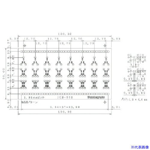 ■サンハヤト シール基板 55×100mm 穴径0.9φ ICB058(8163091)[送料別途お見積り][法...