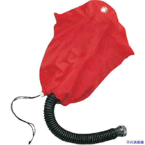 ■シゲマツ 面体用収納袋(CS)(02637) 02637(8167413)[送料別途お見積り][法人限定][掲外取寄]