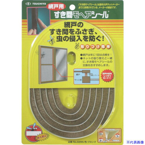 ���Ȳ� �����֥�إ䥷�����ָ��� NO6095(8172811)��180[�������Ӥ����Ѥ�][ˡ�͸���][�᡼�������]