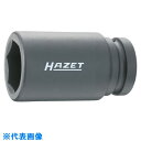 ■HAZET ロングインパクトソケットレンチ(6角タイプ 差込角25.4mm) 1100SLG41(8179730) 送料別途見積り 法人 事業所限定 掲外取寄