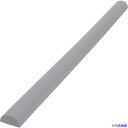 ■CAR-BOY 安心クッション 半円型90cm ライトグレー AC147(8183564)
