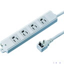 ■SANWA 工事物件タップ 抜け止めコンセント 4個口 L型 ケーブル長1m TAPKE4L1(8183993)