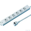 ■SANWA 工事物件タップ 抜け止めコンセント 6個口 L型 ケーブル長5m TAPK6L5(8184015)(2)