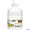 ■シンワ チョークライン用屋外チョーク1Kg白 77976(8184201)