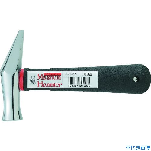 Hammer - ■王将 ミラーショート先切 042012(8184257)