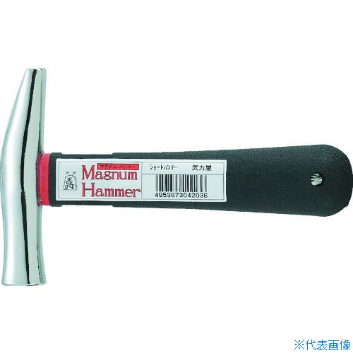 オレンジブック トラスコ中山　TRUSCO王将 ミラーショート武力屋 〔品番:042036〕[ 注番:8184259]特長●コンパクトなショートタイプで、釘袋にスッポリ入ります。●柄尻の穴は、安全コードが付けられ落下防止になります用途●建築　建設　土木　DIYの作業の際に。仕様●頭径(mm)：21●頭長(mm)：100●全長(mm)：165●呼称：武力屋●頭部長さ(mm)：100仕様2材質/仕上●頭部：炭素鋼(クロームメッキ）●柄：グラスファイバー●グリップ：ポリ塩化ビニール（PVC）セット内容/付属品注意●頭部や柄部に亀裂又はガタツキがないか、確認してください。●ご使用時には、必ずヘルメット、安全メガネ手袋を着用してください。●周囲の安全を確認し用途にあった形状、サイズで正しくご使用下さい。原産国（名称）日本JANコード4953673042036本体質量340gオレンジブック トラスコ中山　TRUSCO王将 ミラーショート武力屋 〔品番:042036〕[注番:8184259][本体質量：340g]《包装時基本サイズ：165×100×31》〔包装時質量：348g〕分類》手作業工具》ハンマー・刻印・ポンチ》木工作業用ハンマー☆納期情報：仕入れ先通常在庫品 (欠品の場合有り)
