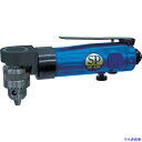 ■SP 低床リバーシブルアングルドリル 10mm SP1514AH(8184581)