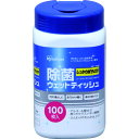■IRIS 524079 除菌ウェットティッシュ アルコール 100枚...(3)