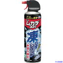 ■アース ムカデコロリ 凍らすジェット 250mL 277510(8185028)
