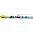 ■フエキ 建築用雨天用マーカー 黄 RM3H(8185599)