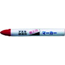 ■フエキ 建築用雨天用マーカー 赤 RM8H(8185600)