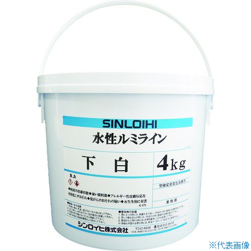 オレンジブック トラスコ中山　TRUSCOSinloihi 路面用塗料 水性ルミライン下白 4kg 〔品番:2000MU〕[ 注番:8186478]特長●蓄光タイプに必要な白色塗料です。用途●水性ルミライン蓄光専用下塗り塗料。●地下駐車場、コイン駐車場、立体駐車場、各駐車場への区画ライン。●工場、倉庫内、駅のプラットフォーム等への表示ライン。仕様●色：ホワイト●容量(kg)：4●乾燥時間：乾燥時間：指触乾燥30分(20℃)、半硬化乾燥1時間(20℃)●塗布面積(［［M2］］)：●標準塗布量：0.3〜0.4kg/平方m仕様2●標準塗布量：0.3〜0.4kg/［［M2］］材質/仕上●アクリルウレタン樹脂系セット内容/付属品注意●屋外では使用しないで下さい。●コンクリート面へは、シーラー塗装(コンクリートシーラーW）を行って下さい。●希釈剤は水道水をお使い下さい。原産国（名称）日本JANコード4939333710927本体質量4kgオレンジブック トラスコ中山　TRUSCOSinloihi 路面用塗料 水性ルミライン下白 4kg 〔品番:2000MU〕[注番:8186478][本体質量：4kg]《包装時基本サイズ：230×230×190》〔包装時質量：4000g〕分類》工事・照明用品》塗装・内装用品》塗料☆納期情報：メーカー取り寄品（弊社より発送）