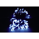 ■tlight LEDイルミネーション 白色 NSBW1100100P2(8186556)