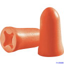 ■UVEX 防音保護具耳栓com4-fit 300組入 2112023(8187874)