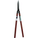 ■鋼典 調質 花生垣刈込鋏 小 樫柄 B251(8188028)