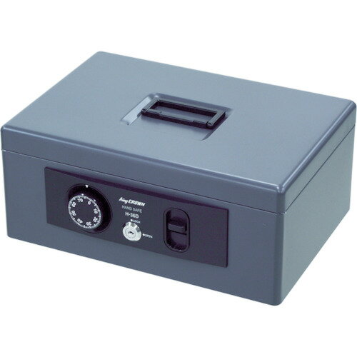 Other - ■キング 手提げ金庫 H36D(8189347)[送料別途お見積り][法人限定][外直送]