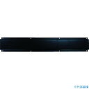 ■WAKI レール 610mm WW010(8190112)