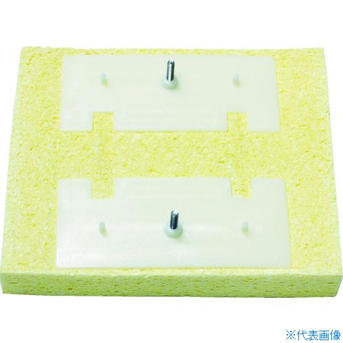 オレンジブック トラスコ中山　TRUSCOジポン セルシーモップ スペア 〔品番:10042〕[ 注番:8190971]特長仕様●幅(mm)：175●長さ(mm)：145仕様2材質/仕上セット内容/付属品注意原産国（名称）日本JANコード4989412100422本体質量100gオレンジブック トラスコ中山　TRUSCOジポン セルシーモップ スペア 〔品番:10042〕[注番:8190971][本体質量：100g]《包装時基本サイズ：145×175×50》〔包装時質量：120g〕分類》清掃・衛生用品》清掃用品》モップ☆納期情報：仕入れ先通常在庫品 (欠品の場合有り)