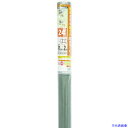 ■Dio クラウンネット 24メッシュ グレー 91cm×2m 124218(8194804)