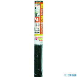 ■Dio クラウンネット 24メッシュ 91cm×2m ブラック 120234(8194805)