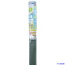 ■Dio 網戸張替え用防虫網 スーパースリム 26メッシュ 91cm×2m グレー 120661(8194808)