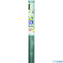 ■Dio 網戸張替え用防虫網 銀黒マジックネット 20メッシュ 91cm×2m 銀/黒 193016(8194812)