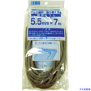 ■Dio 網押えゴム7m巻 太さ5.5mm グレー 211314(8194819)